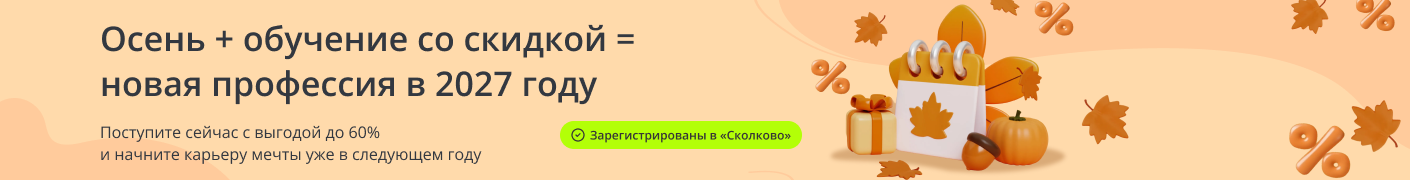 desktop